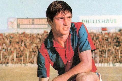 ¡Hasta siempre, Lobo querido!