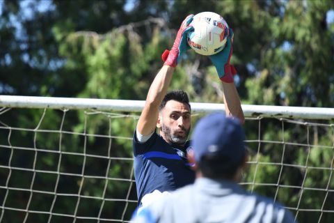 ¡Vamo arriba, San Lorenzo!