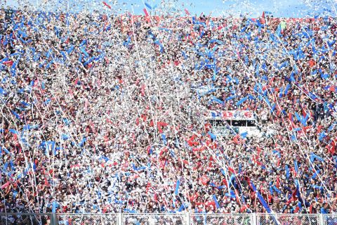 ¡TODAVIA QUEDAN ALGUNAS PLATEAS!