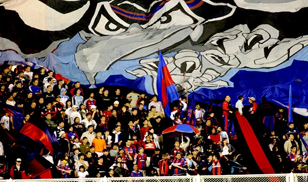 Venta de entradas San Lorenzo - River