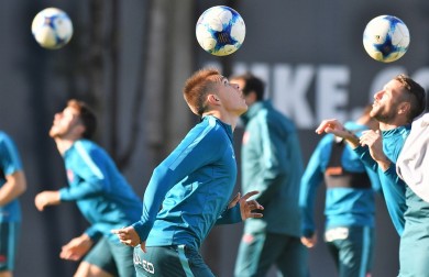 Entrenamiento y concentración