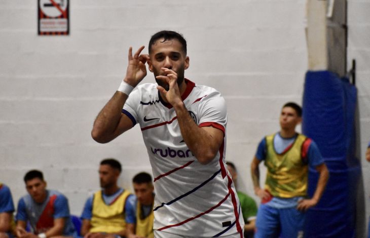 Primer paso, adentro 