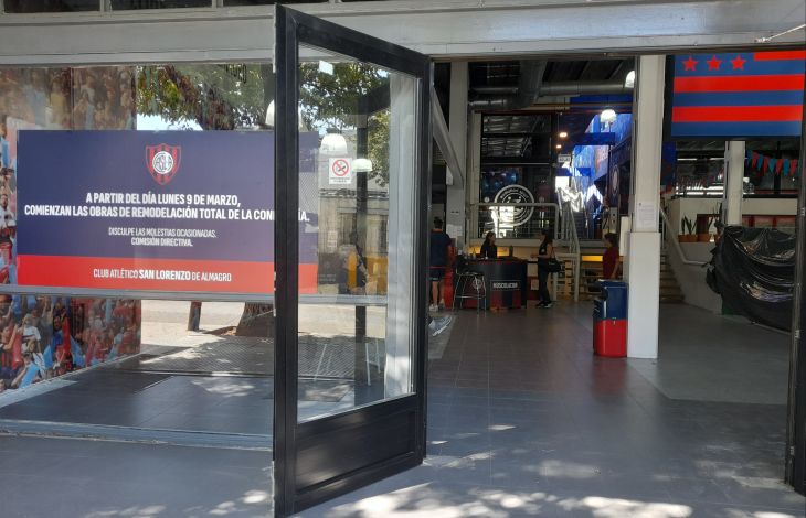 Una sede más moderna y funcional